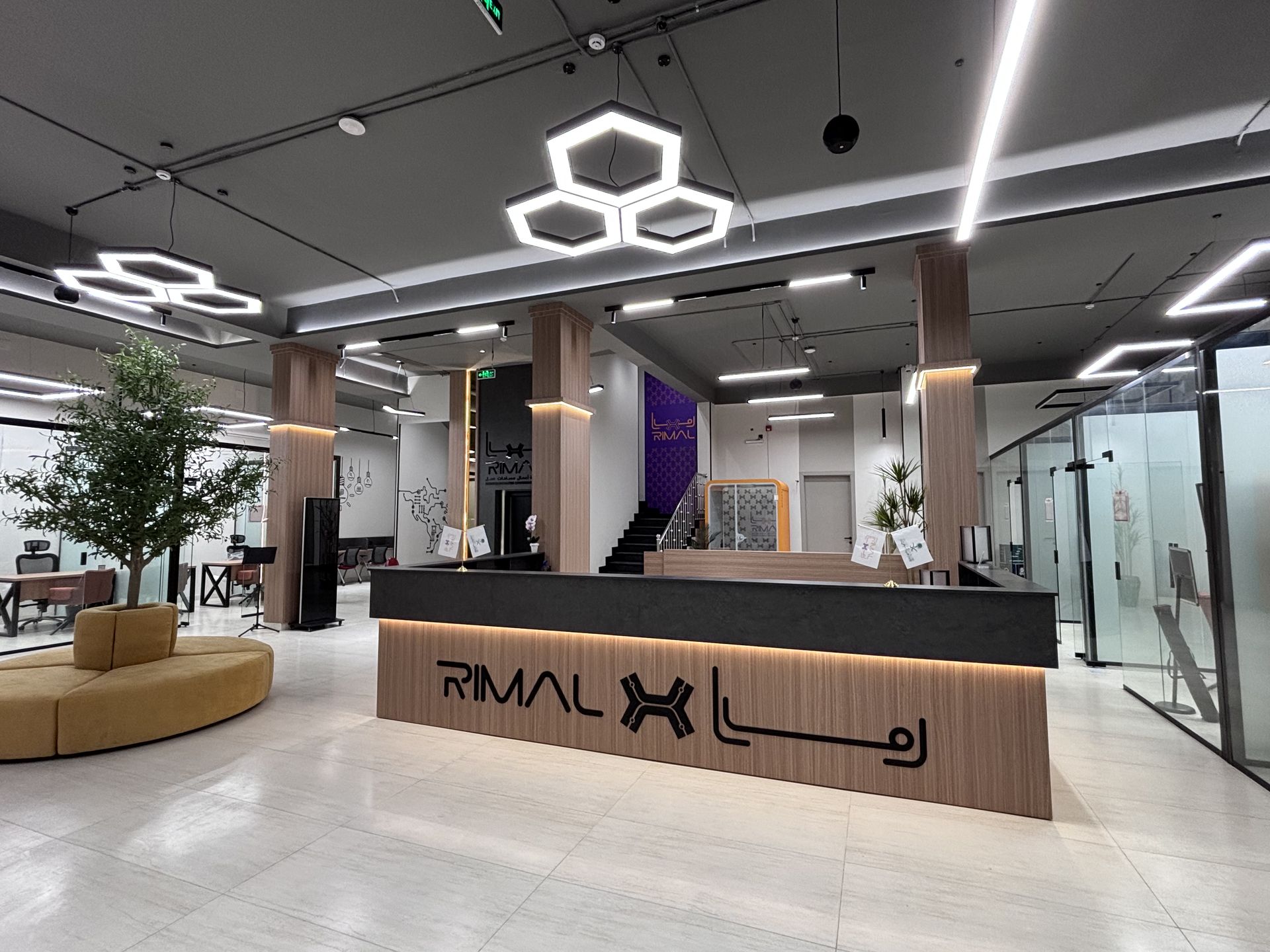 Rimal X - مساحة عمل حديثة